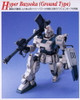 BAN0077634 - Bandai 1/100 Gundam Ez8 E.F.S.F. First Mobil Suit Custom Type - WWWEB10104579
