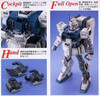 BAN0077634 - Bandai 1/100 Gundam Ez8 E.F.S.F. First Mobil Suit Custom Type - WWWEB10104579