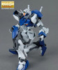 BAN5062904 - Bandai MG 1/100 GAT-X102 Duel Gundam Assaultshroud