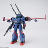 BAN5063025 - Bandai 1/144 Dragonar Set 1 (includes 4 models)