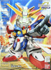 BAN5057415 - Bandai SD GF13-017NJII G Gundam