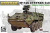 WWWEB10106816 - VOYPE35162 - Voyager Model 1/35 USMC Stryker M1 126 ICV Upgrade Set for AFV 35126