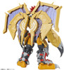 BAN5057815 - Bandai Figure-rise Standard Digimon Wargreymon (Amplified)