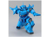 BAN5061585 - Bandai MG 1/100 MS-07B Gouf 2.0