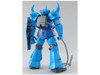 BAN5061585 - Bandai MG 1/100 MS-07B Gouf 2.0