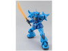 BAN5061585 - Bandai MG 1/100 MS-07B Gouf 2.0