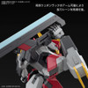 BAN5063395 - Bandai FULL MECHANICS 1/48 Kyokai-Senki MAILeS Kenbu Zan