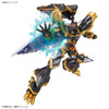 BAN5063365 - Bandai Figure-rise Amplified Digimon Alphamon