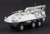 TRP01503 - Trumpeter 1/35 Canadian AVGP Husky Early Version