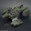 BAN5062946 - Bandai HG 1/72 Kyoukai Senki V-33 Stork Carrier