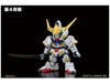 BAN5061826 - Bandai SDBB Gundam Barbatos DX