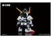 BAN5061826 - Bandai SDBB Gundam Barbatos DX