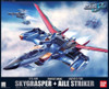 BAN5063055 - Bandai Perfect Grade 1/60 Skygrasper + Aile Striker