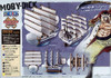 BAN5057429 - Bandai One Piece Grand Ship Collection: Moby Dick