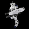 BAN5063513 - Bandai Perfect Grade 1/60 RX-0 Unicorn Gundam