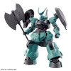 Bandai HG 1/144 Dilanza Standard Type/Lauda's Dilanza Mobile Suit Gundam: The Witch From Mercury