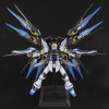 BAN5063056 - Bandai PG 1/60 Strike Freedom Gundam
