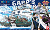 BAN5057423 - Bandai One Piece Grand Ship Collection #008: Garp's Ship