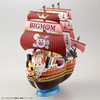 BAN5058010 - Bandai One Piece Grand Ship Collection #013: Big Mom's Pirate Ship