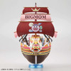 BAN5058010 - Bandai One Piece Grand Ship Collection #013: Big Mom's Pirate Ship