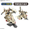 BAN5064258 - Bandai HG 1/100 Macross YF-19