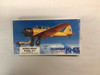 FUJ7A-A1 - Fujimi 1/72 Tachikawa Ki-55 - WWWEB10107556