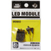 MRHVAL03B - Mr. Hobby LED Module CR2032 Battery Box