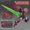 BAN5065442 - Bandai RG 1/144 GUNDAM EPYON