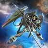 BAN5065429 - Bandai FULL MECHANICS 1/100 FORBIDDEN GUNDAM