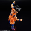 BAN5063353 - Figure-rise Standard SON GOKU (NEW SPEC Ver.)