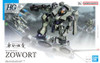 Bandai HG 1/144 Zowort Mobile Suit Gundam: The Witch From Mercury