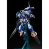 BAN5063531 - Bandai MG 1/100 Gundam Avalanche Exia