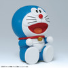 BAN5055461 - Bandai Figure-Rise Mechanics Doraemon