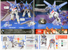 BAN5057386 - Bandai HG 1/144 Gundam AGE 3 Normal