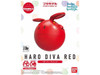 BAN5060377 - Bandai 1/144 HAROPLA: Haro Diva Red