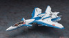 HAS65866 - Hasegawa 1/72 Macross VF-11D Thunderbolt (Test Pilot School)