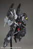 KOTFA135 - Kotobukiya Frame Arms 1/100 #009 NSG-12a Kobold: RE2