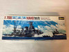 HASWL-C067 - Hasegawa 1/700 Heavy Cruiser Kako - WWWEB10108705