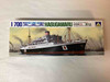 AOSWL.E098 - Aoshima 1/700 Japanese Pacific Ocean Liner Kasugamaru - WWWEB10108722