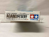 TTAM31314- Tamiya 1/700 Japan Light Cruiser Agano Water Line Series- WWWEB10108727