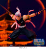 Sega Demon Slayer: Kimetsu no Yaiba Figurizma Tengen Uzui Fierce Battle Figure