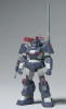 GSCM01292 - Good Smile Company 1/72 Get Truth Fang of The Sun Dougram: Combat Armors MAX27 Dougram Ver. GT