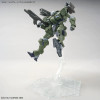 Bandai HG 1/144 Zowort Heavy Mobile Suit Gundam: The Witch From Mercury