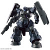 BAN5065113 - Bandai HG 1/144 Dilanza Sol Mobile Suit Gundam: The Witch From Mercury