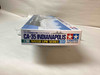 TAM31804 - Tamiya 1/700 U.S. Navy CA-35 Indianapolis - WWWEB10109387