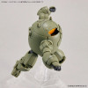 Bandai 30MM 1/144 Extended Armament Vehicle (Armored Assault Mecha Ver.)