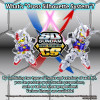 BAN5065117 - Bandai SD Cross Silhouette Tornado Gundam