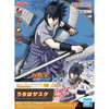 BAN5065567 - Bandai Entry Grade Uchiha Sasuke