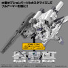 BAN5064011 - Bandai 30MM  1/144 Option Parts Set 11 (Large Cannon / Arm Unit)