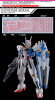 BAN5065081 - Bandai Gundam Decal 133 Mobile Suit Gundam The Witch From Mercury Multiuse 1
